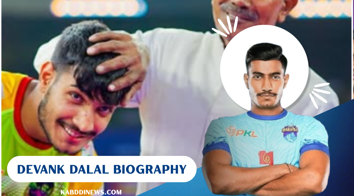 देवंक दलाल