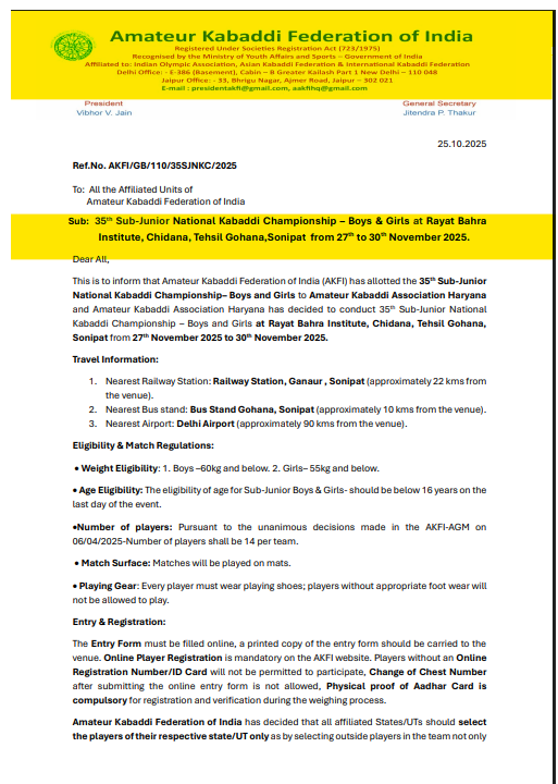 kabaddi-sub-junior-national-championship-2025