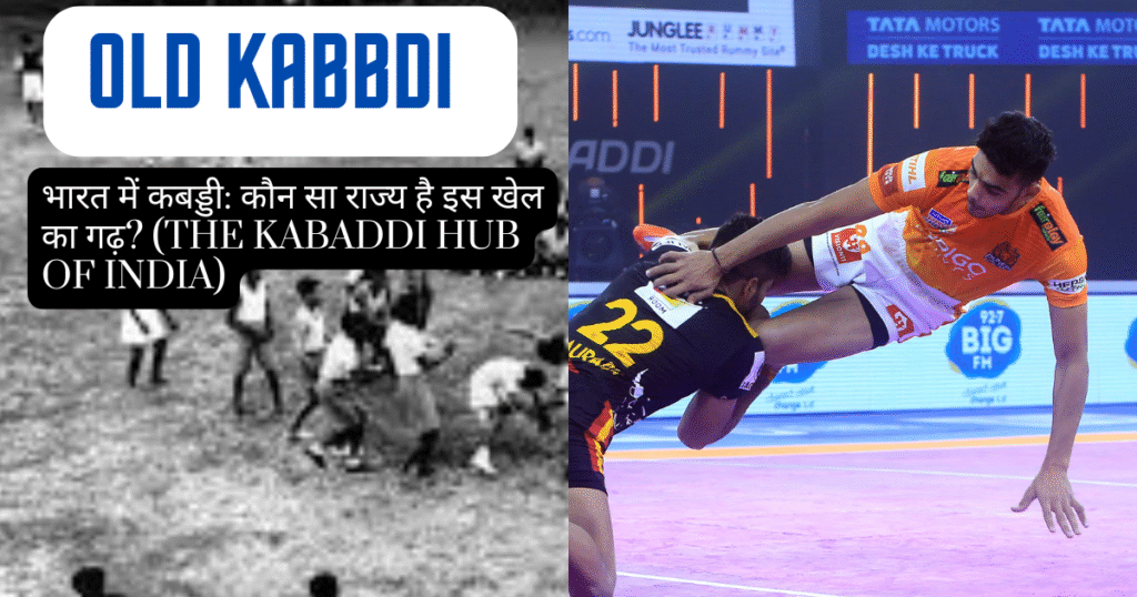 The Kabaddi Hub of India