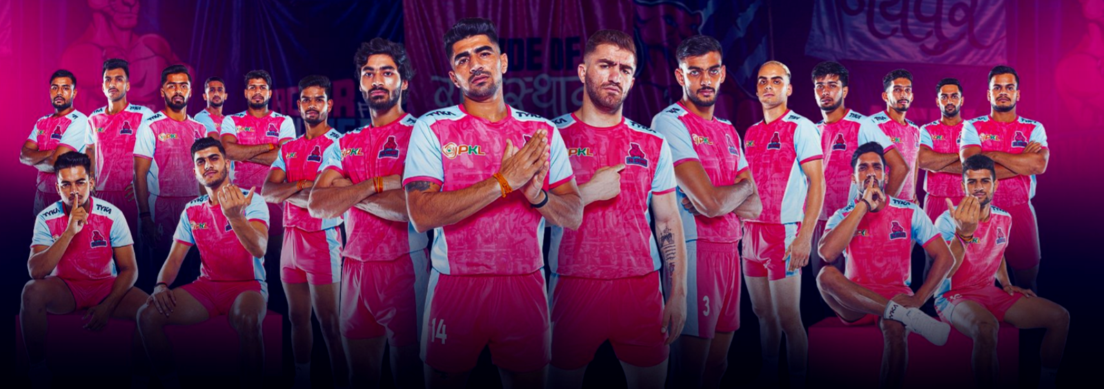 Jaipur Pink Panthers PKL history