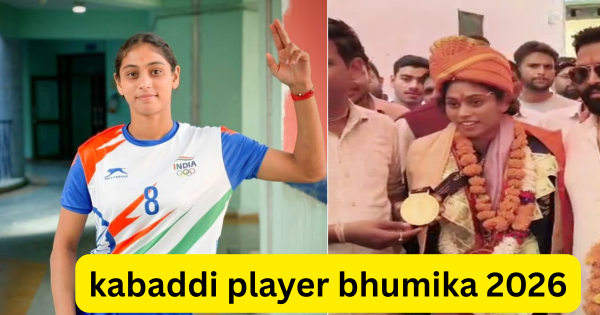 धामपुर की बेटी भूमिका उत्तर प्रदेश का नाम रोशन किया कब्दी में