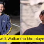 प्रतीक वायकर खो-खो खिलाड़ी