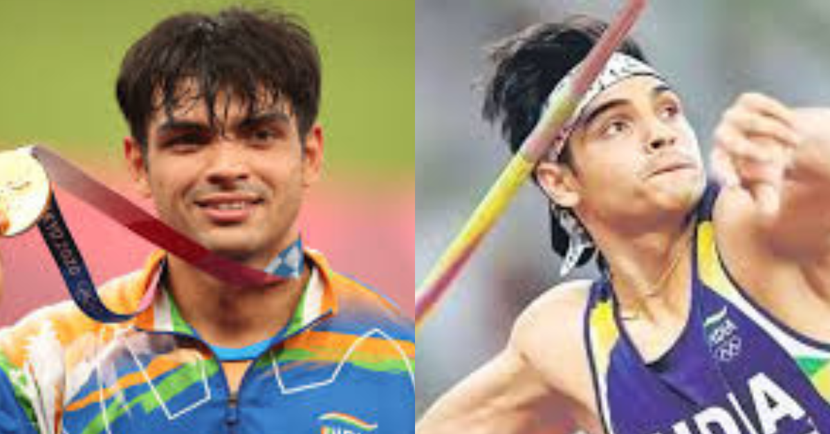 नीरज चोपड़ा नेक्स्ट मैच डेट